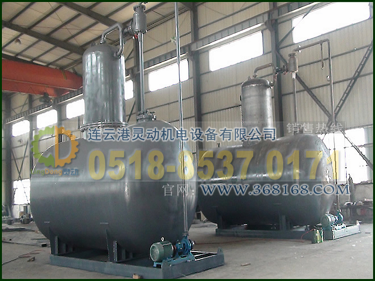 真空除氧器制造，真空式除氧器廠家，低位真空除氧器生產(chǎn)廠家